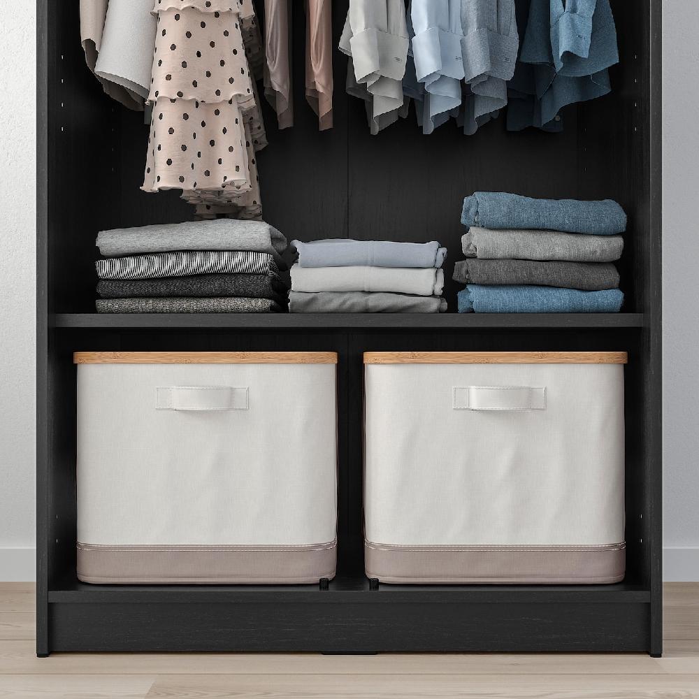 IKEA RAKKESTAD Guardaroba Con 2 Ante Marrone-nero 79x176 Cm