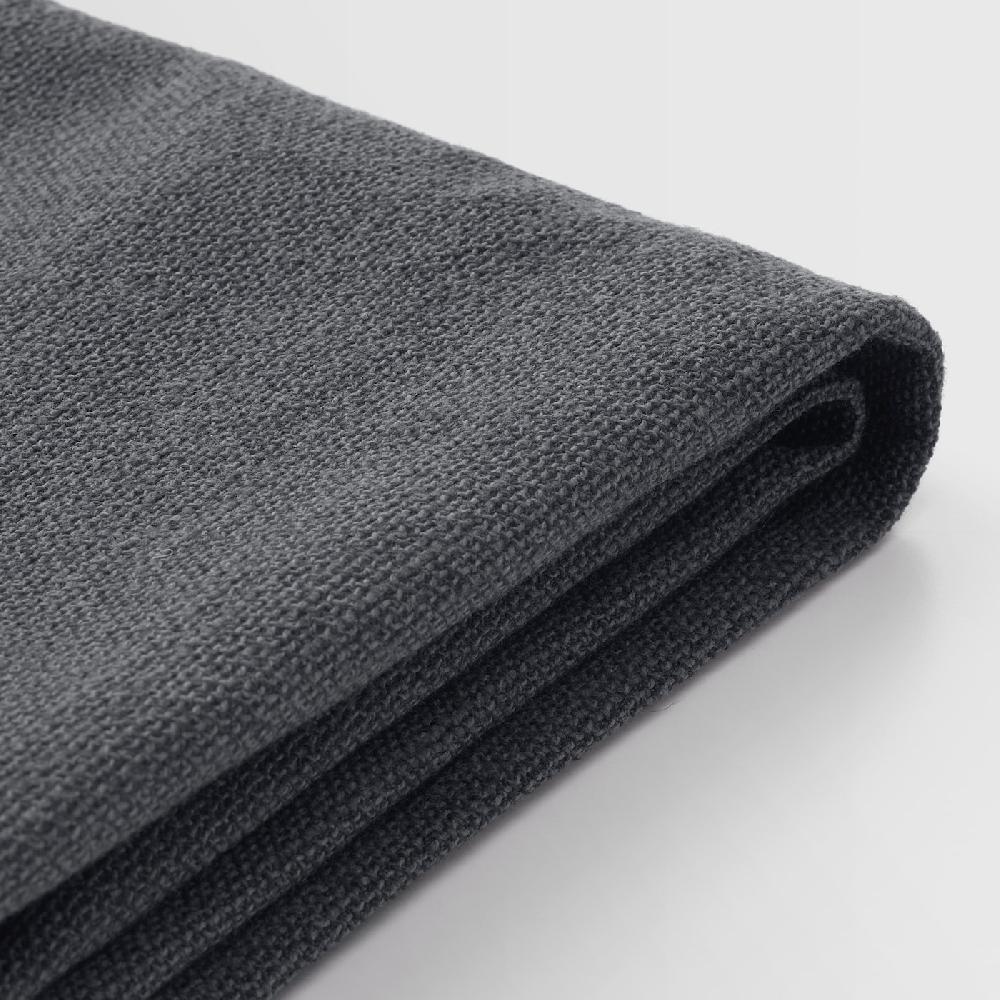 IKEA SAKARIAS Fodera Per Sgabello Sporda Grigio Scuro