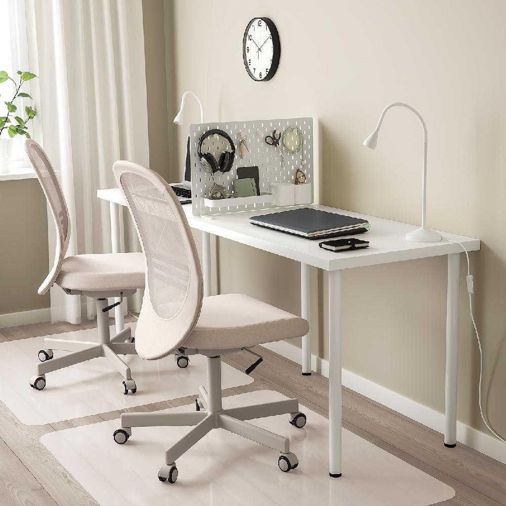 IKEA SKÅDIS Pannello Portaoggetti Freestanding Bianco 56x37 Cm
