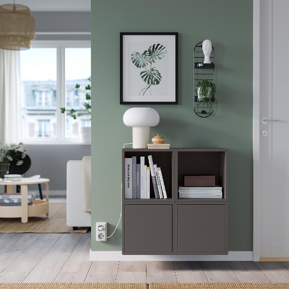 IKEA SKUGGRÖNA Supporto Da Parete Per Piante Nero 54 Cm