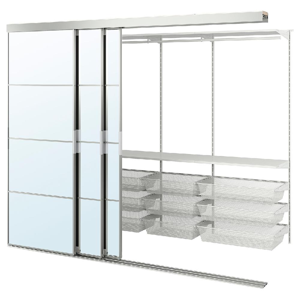 IKEA SKYTTA / BOAXEL Cabina armadio con ante scorrevoli alluminio/Auli vetro a specchio 251x115x205 cm