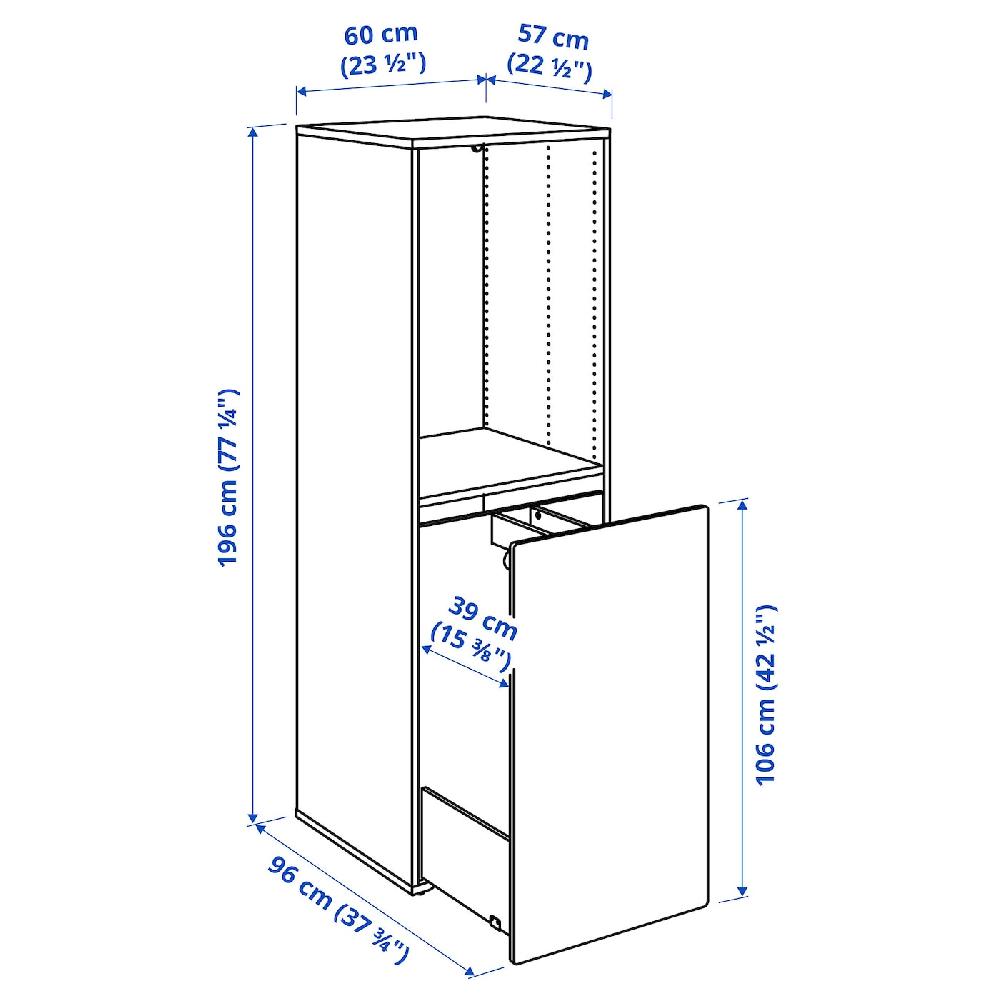 IKEA SMÅSTAD Elemento Estraibile Bianco 60x57x196 Cm