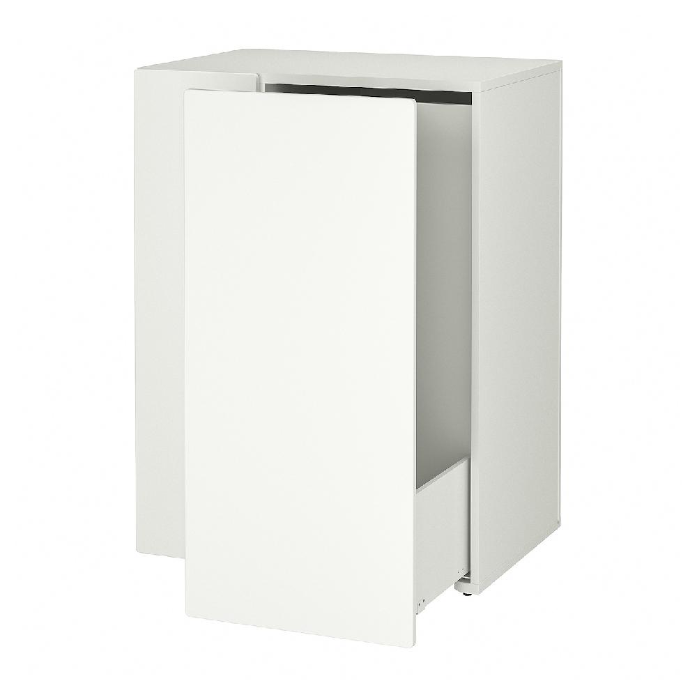 IKEA SMÅSTAD Elemento estraibile bianco 80x57x108 cm