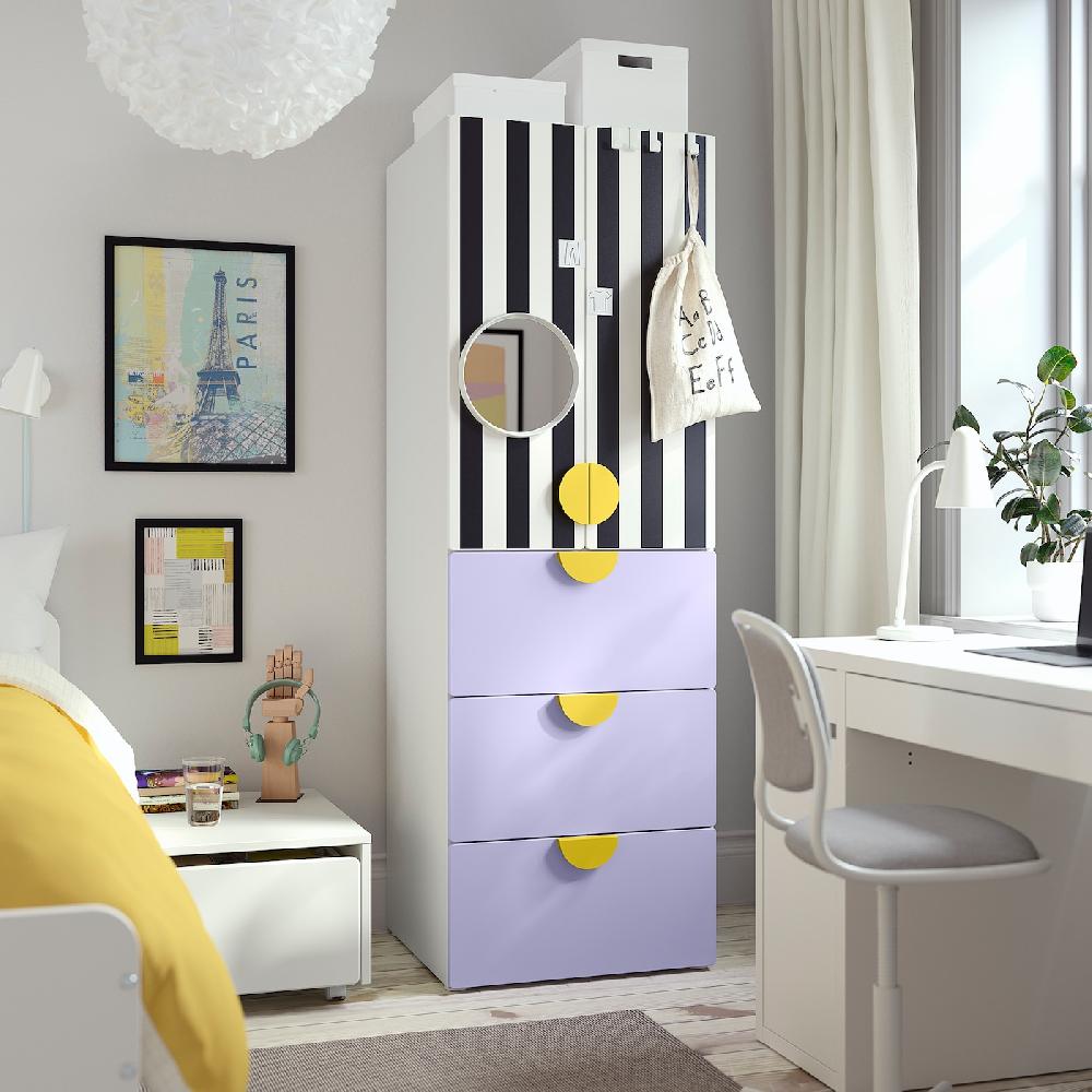 IKEA SMÅSTAD / PLATSA Guardaroba Bianco A Righe/lilla Con 3 Cassetti 60x57x181 Cm