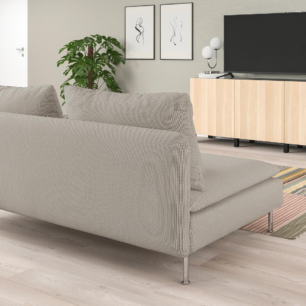 IKEA SÖDERHAMN Elemento A 3 Posti Fridtuna Beige Chiaro