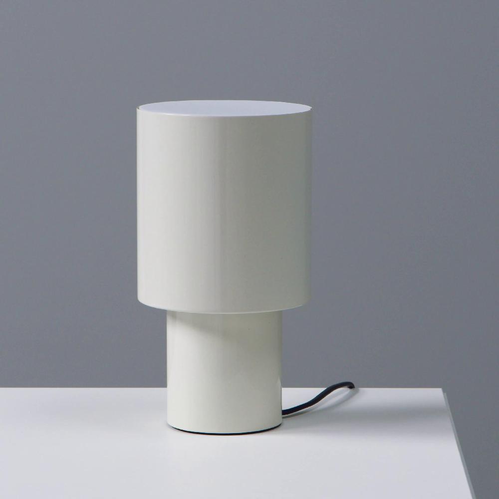 IKEA SPETSBOJ Lampada Da Tavolo Intensità Luminosa Regolabile/bianco 22 Cm
