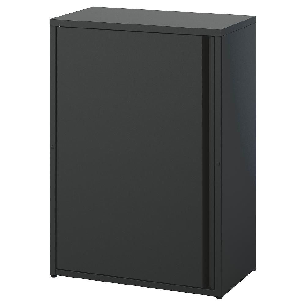 IKEA SUNDSÖ Mobile Antracite Da Esterno/interno 60x35x86 Cm