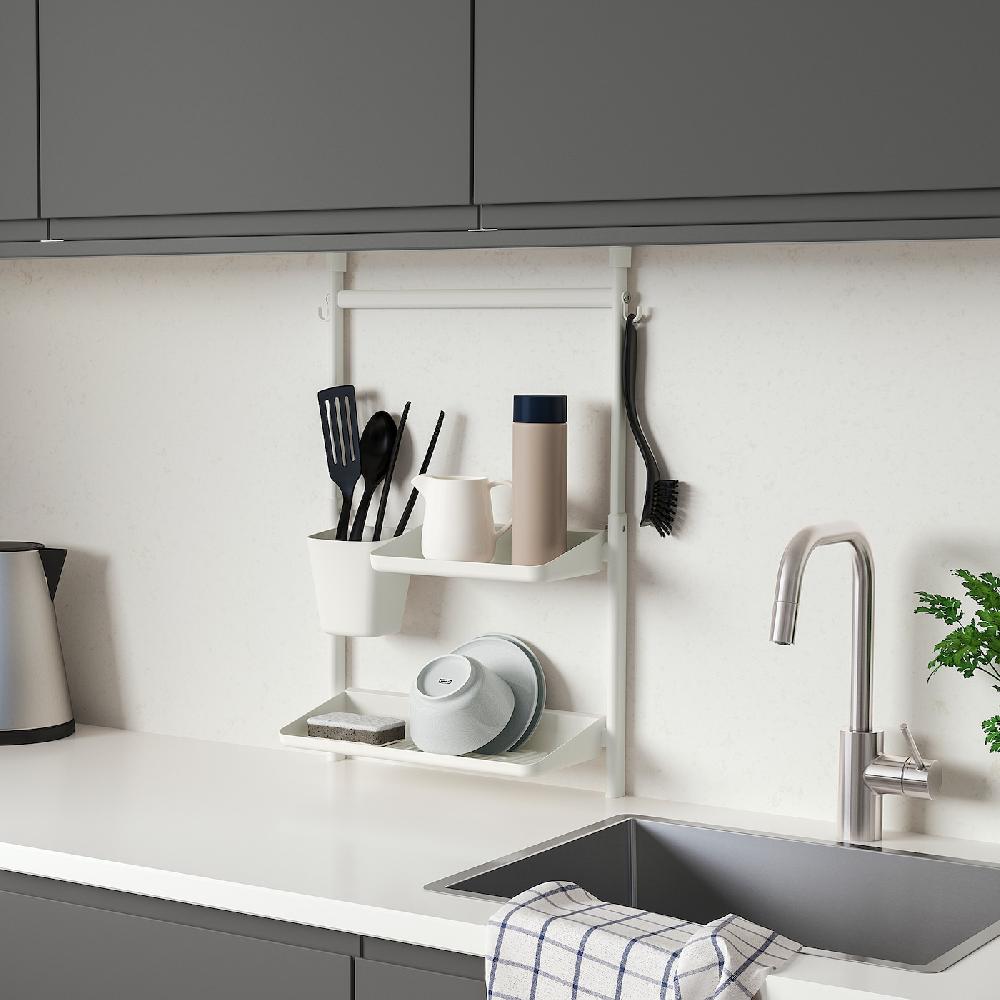 IKEA SUNNERSTA Set Di Accessori Per La Cucina Senza Forare Con Il Trapano/ripiano/scolapiatti/contenitore