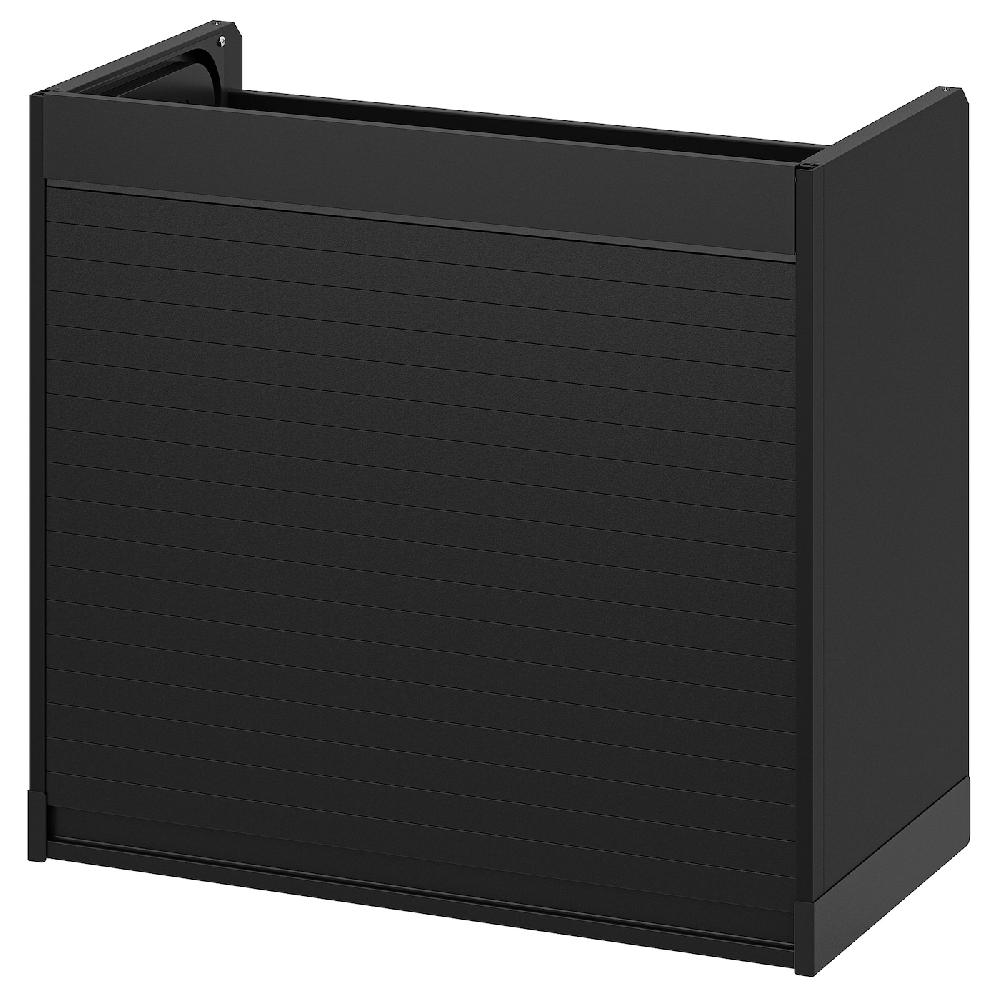 IKEA TITTEBO Elemento Contenit Piccoli Elettrod Nero 60 Cm