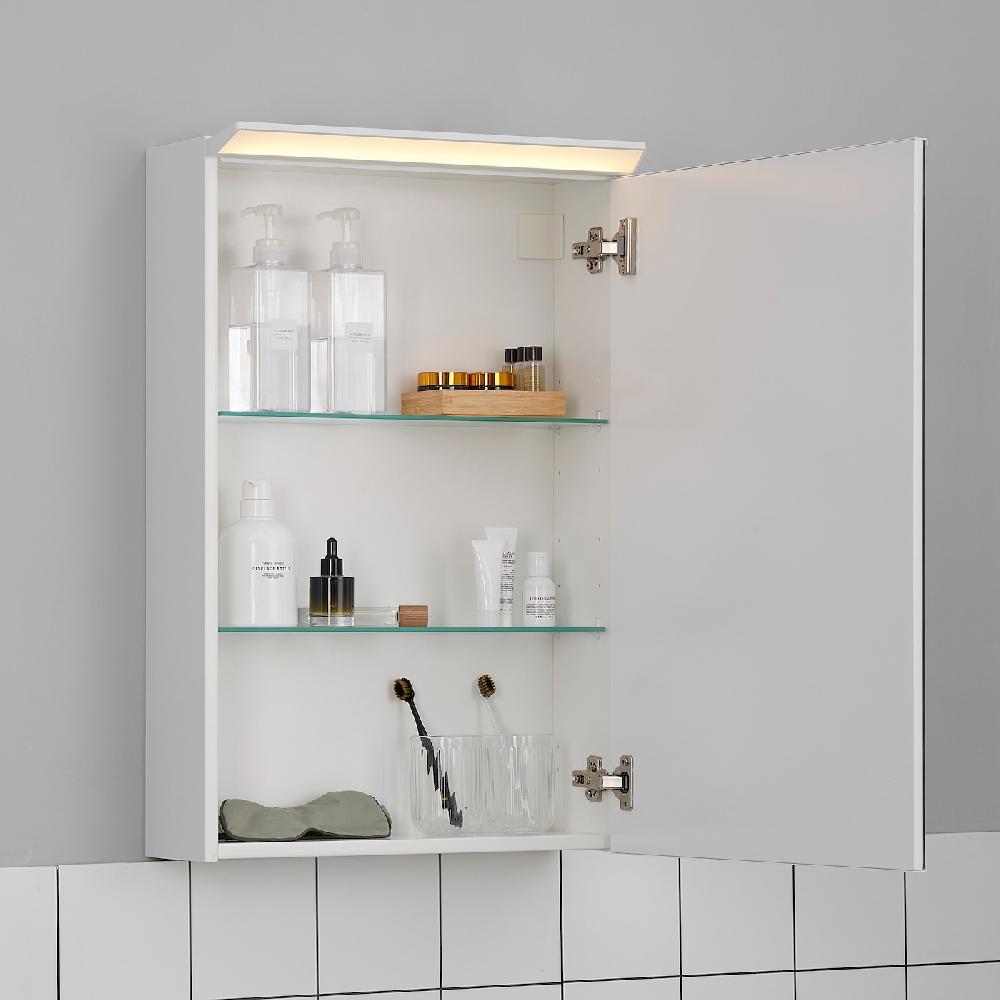 IKEA TREASJÖN Mobile Specchio/1anta/illuminazione 50x17x75 Cm