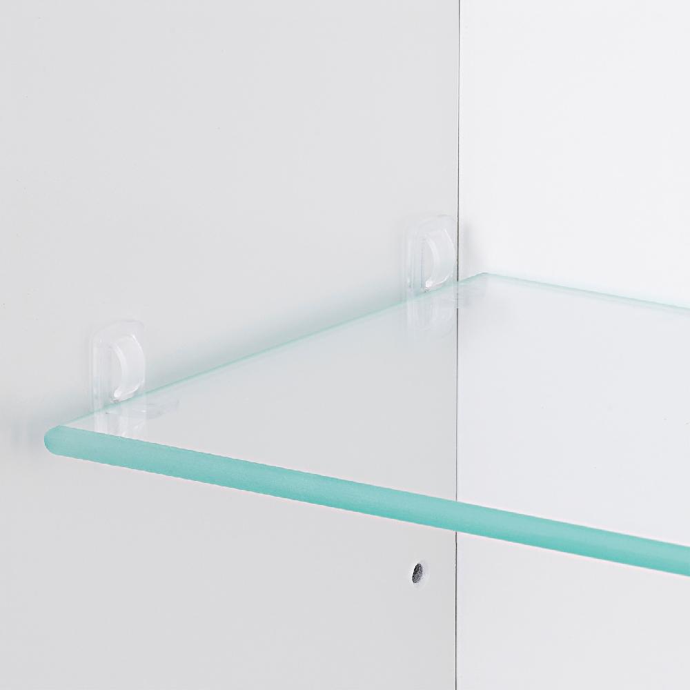 IKEA TREASJÖN Mobile Specchio/1anta/illuminazione 50x17x75 Cm