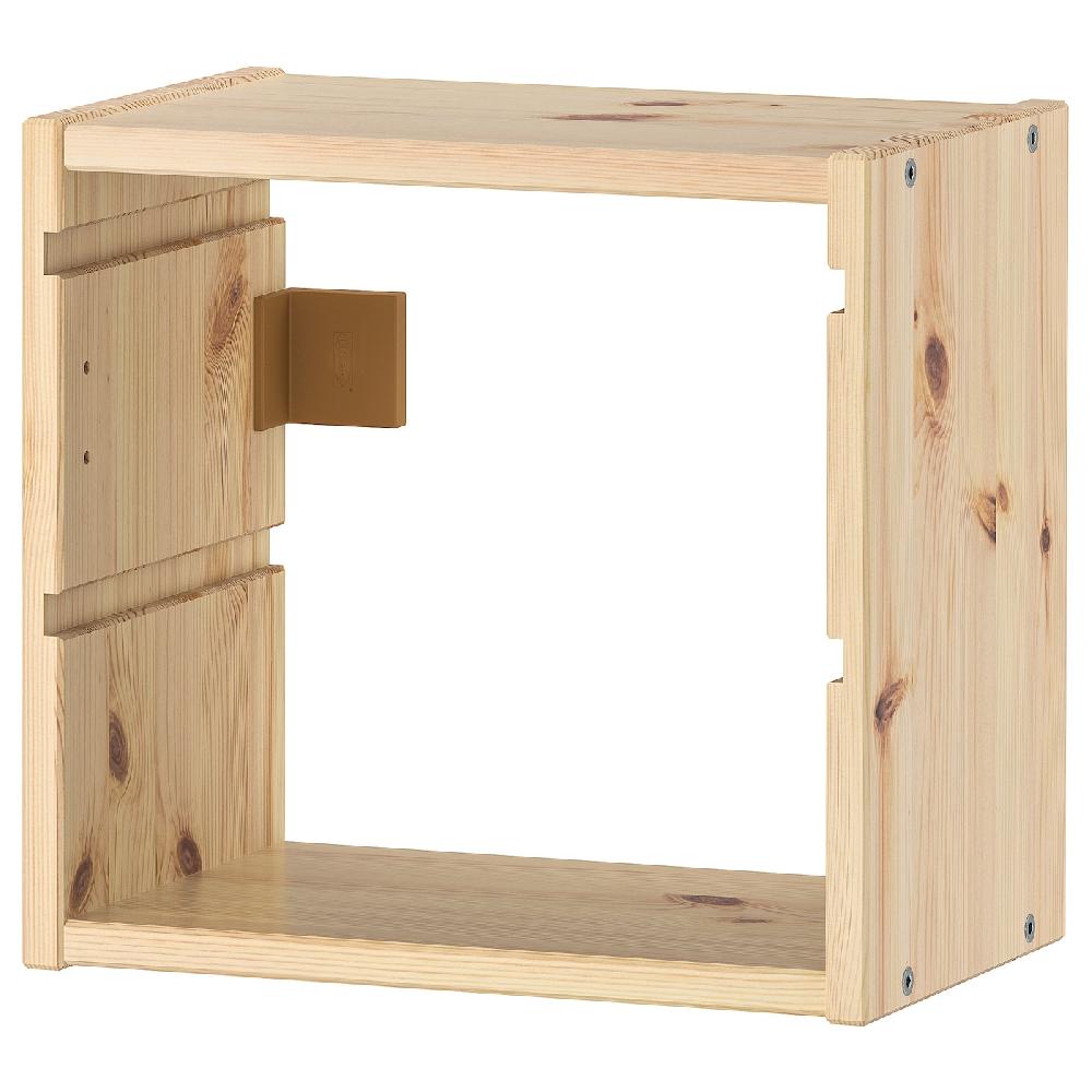 IKEA TROFAST Elemento da parete pino con mordente bianco 32x21x30 cm