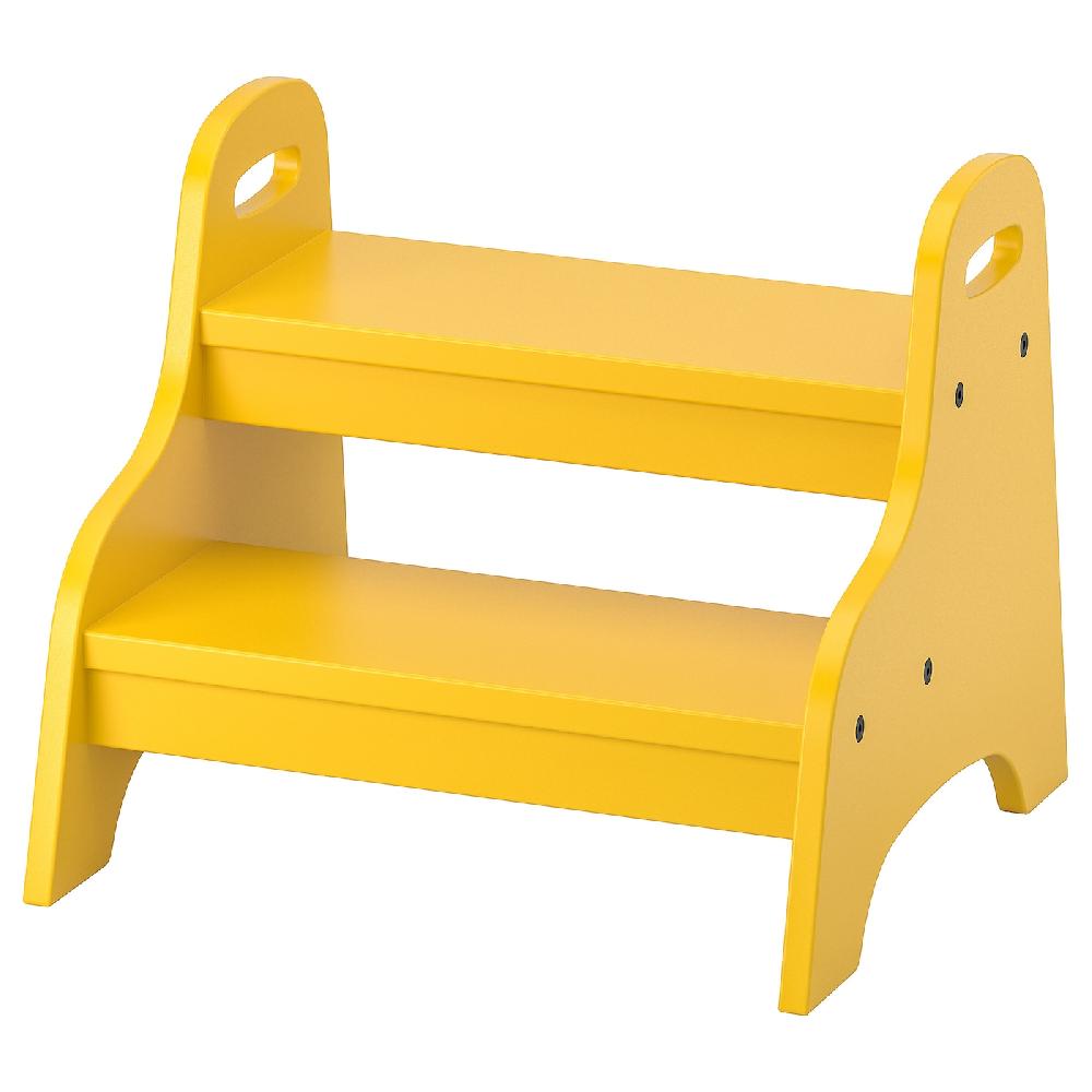 IKEA TROGEN Sgabello per bambini giallo 40x38x33 cm