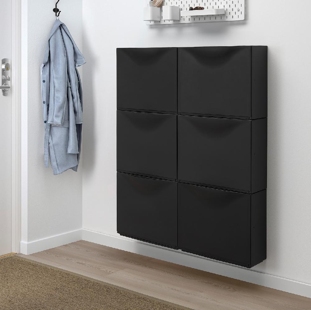 IKEA TRONES Scarpiera/elemento Contenitore Nero 52x18x39 Cm