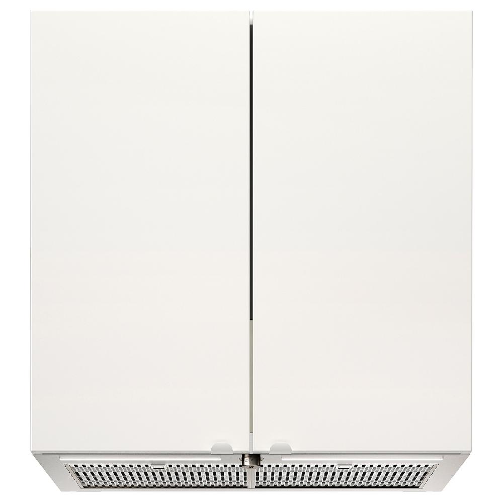 IKEA UNDERVERK Cappa Aspirante Da Incasso Inox 80 Cm