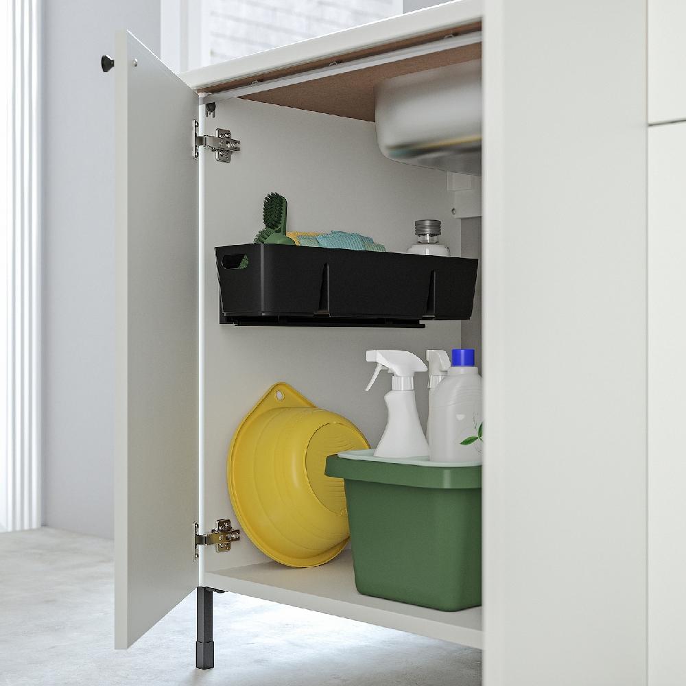IKEA UPPDATERA Guida Scorrevole Contenitore 50x12 Antracite