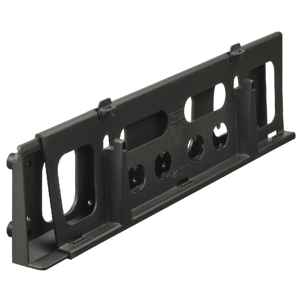 IKEA UPPDATERA Guida Scorrevole Contenitore 50x12 Antracite