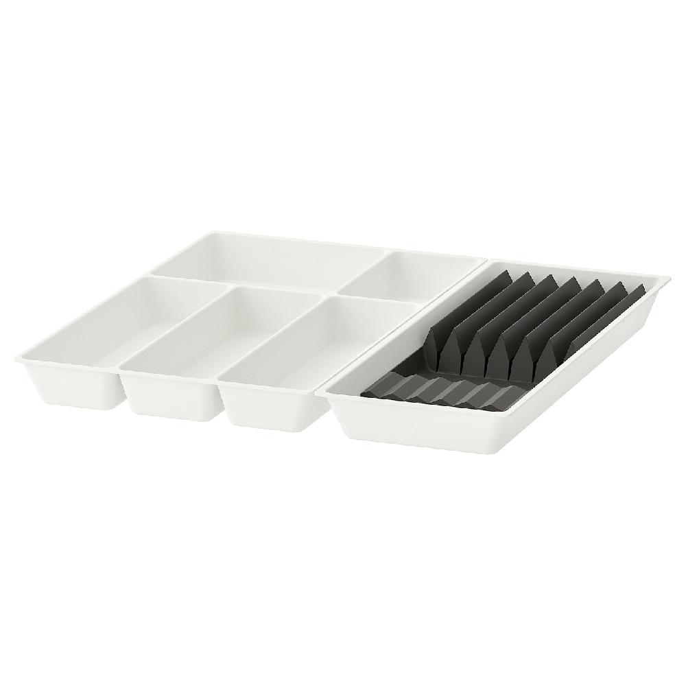 IKEA UPPDATERA Portaposate/portacoltelli bianco/antracite 52x50 cm