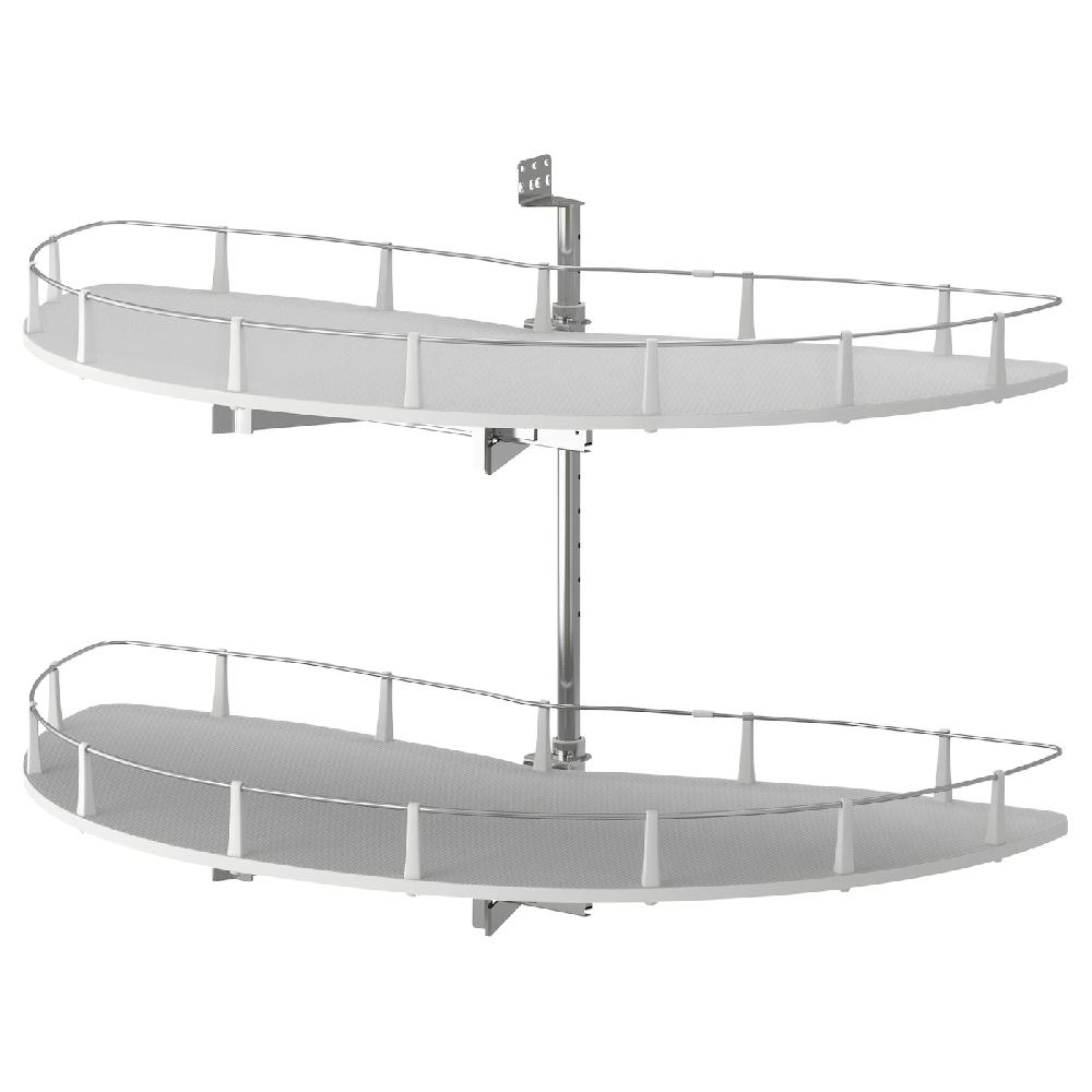 IKEA UTRUSTA Accessori Estraibili Base Angolare 128 Cm