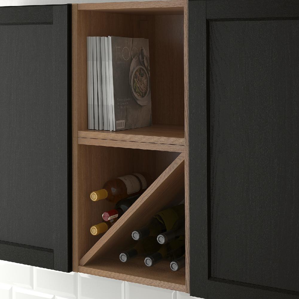 IKEA VADHOLMA Portabottiglie Marrone/frassino Trattato Con Mordente 40x37x40 Cm