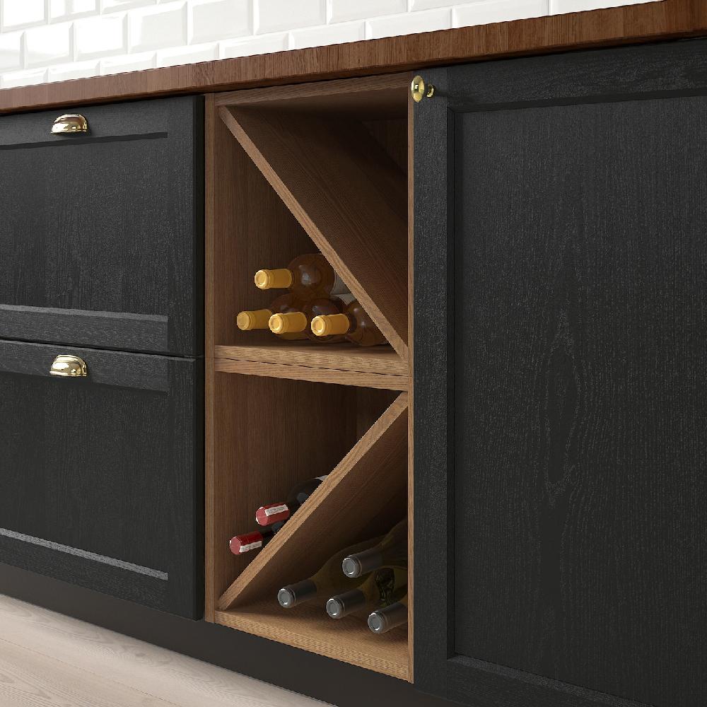 IKEA VADHOLMA Portabottiglie Marrone/frassino Trattato Con Mordente 40x37x40 Cm