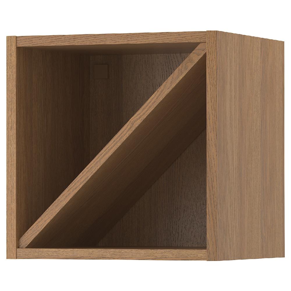 IKEA VADHOLMA Portabottiglie marrone/frassino trattato con mordente 40x37x40 cm
