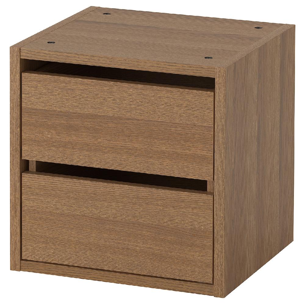 IKEA VADHOLMA Struttura con cassetto marrone/frassino trattato con mordente 40x37x40 cm
