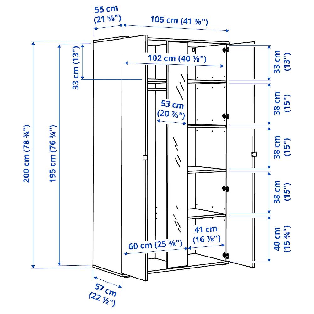 IKEA VIHALS Combinazione Di Guardaroba Bianco/vetro A Specchio 245x57x200 Cm
