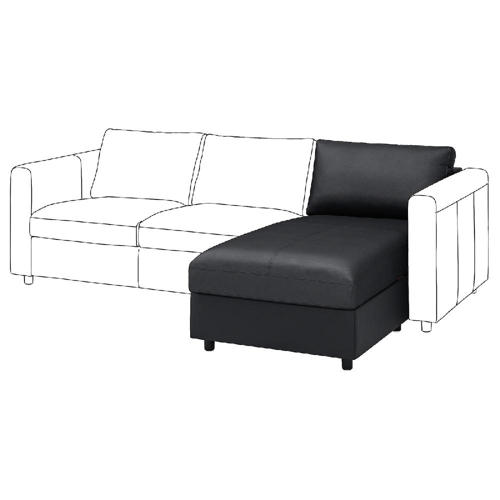 IKEA VIMLE Elemento chaise-longue Grann/Bomstad nero