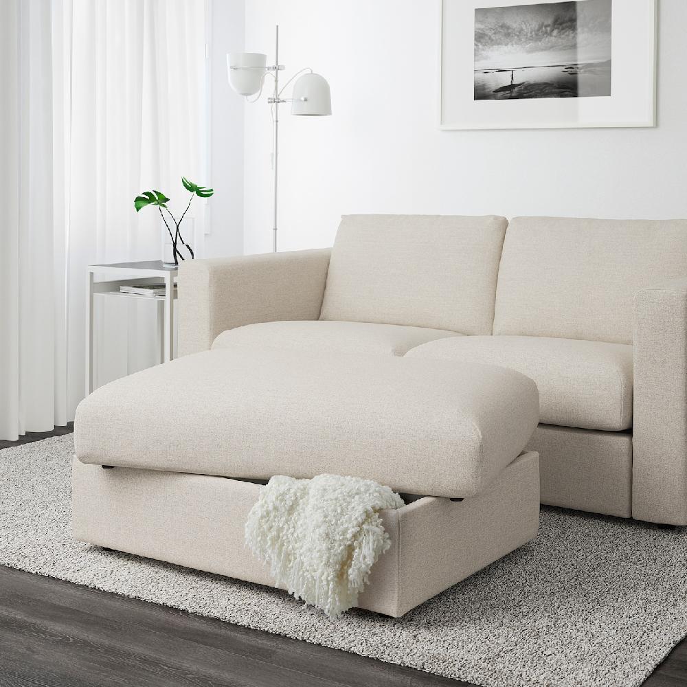 IKEA VIMLE Poggiapiedi Con Contenitore Gunnared Beige