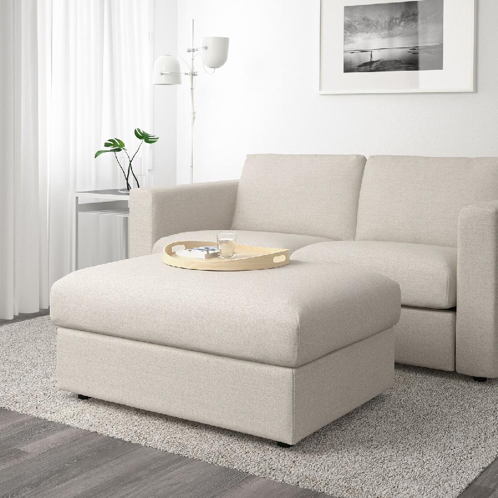 IKEA VIMLE Poggiapiedi Con Contenitore Gunnared Beige