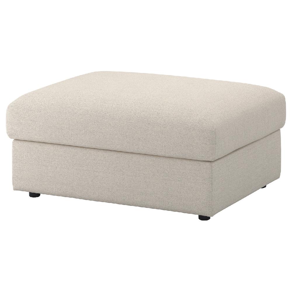 IKEA VIMLE Poggiapiedi con contenitore Gunnared beige