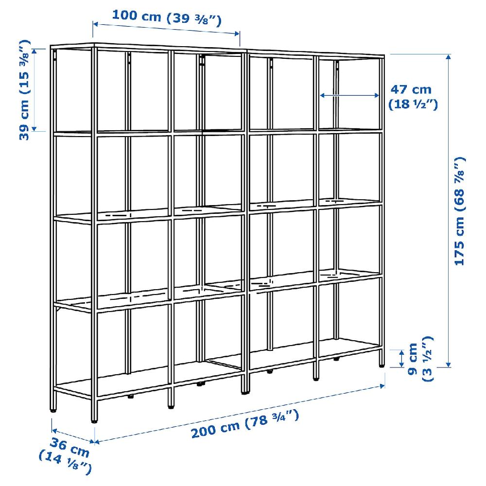 IKEA VITTSJÖ Combinazione Di Mobili Marrone-nero/vetro 200x36x175 Cm