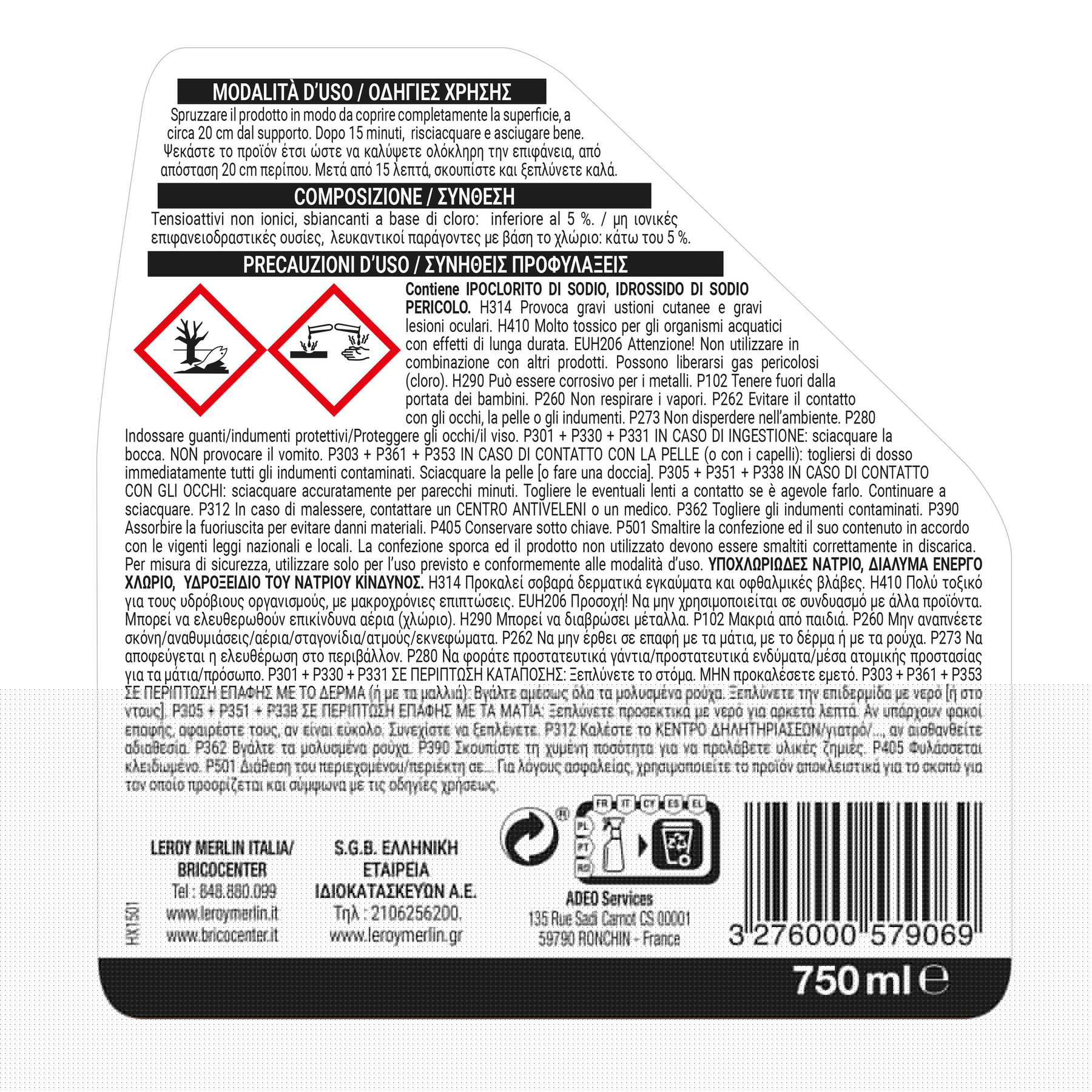 Leroy Merlin Detergente IMPACT Detergente Per Fughe 0.75 L