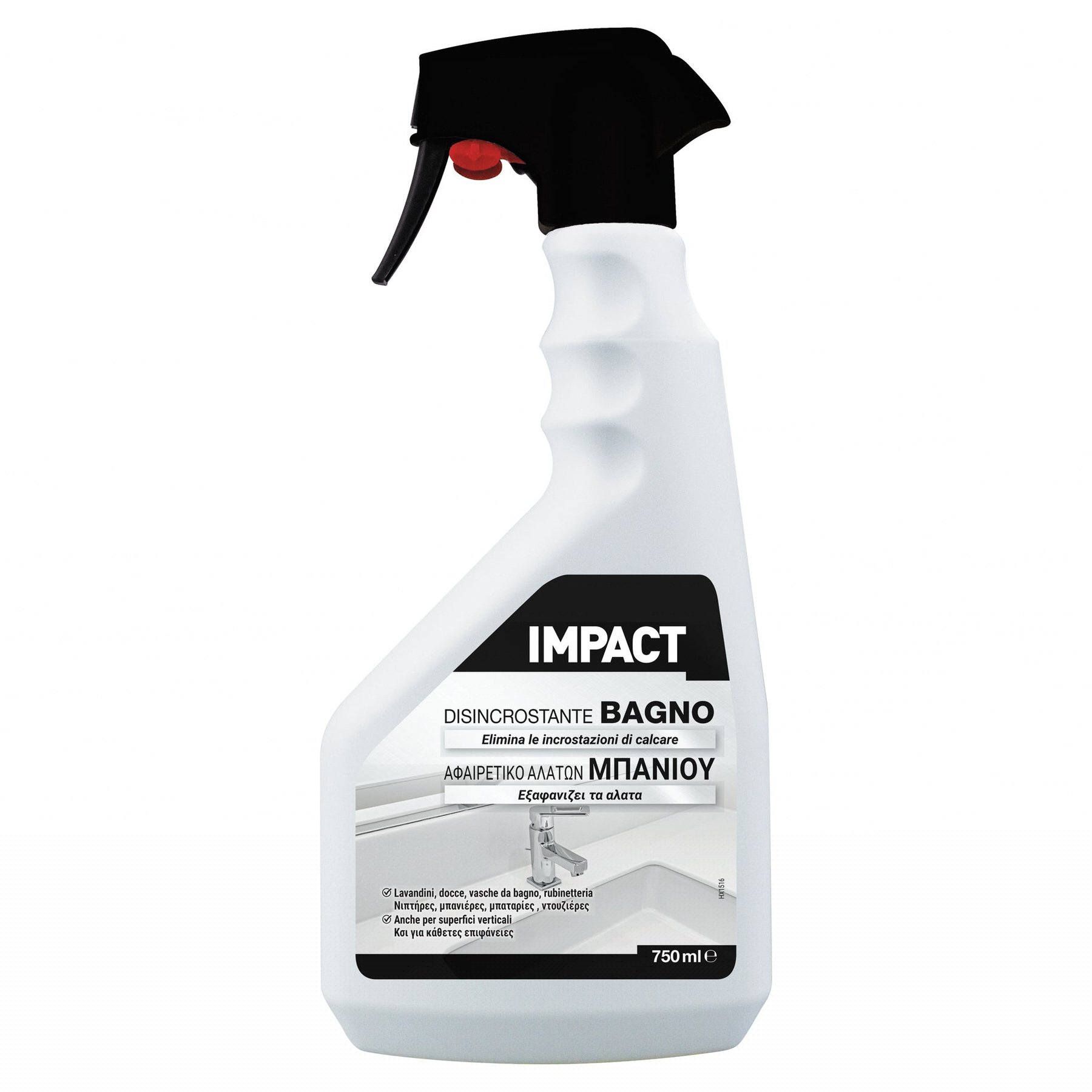 Leroy Merlin Detergente IMPACT Disincrostante Calcare 0.75 L Leroy Merlin Detergente IMPACT Disincrostante Calcare 0.75 L