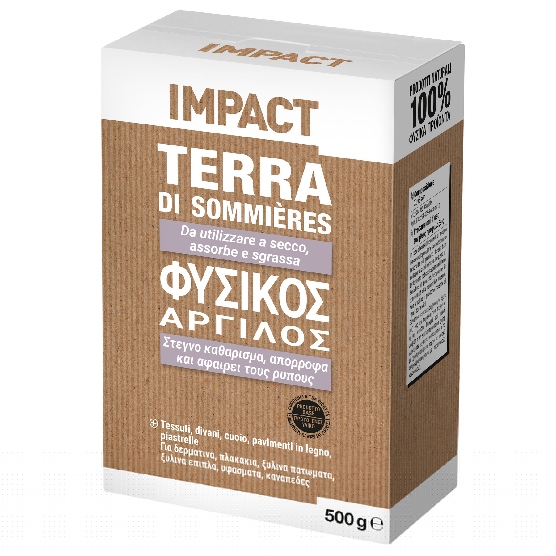 Leroy Merlin Detergente IMPACT