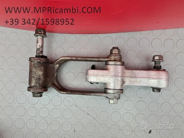 Subito LEVERAGGI LEVERAGGIO SUZUKI RM 125 1988 1986 RM125