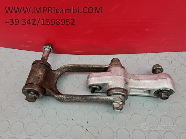 Subito LEVERAGGI LEVERAGGIO SUZUKI RM 125 1988 1986 RM125