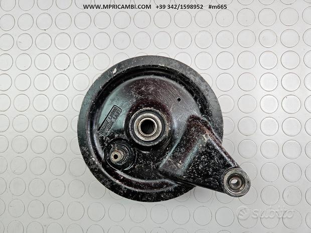 Subito TAMBURO POSTERIORE SUZUKI RM 125 1983 1982 RM125 1
