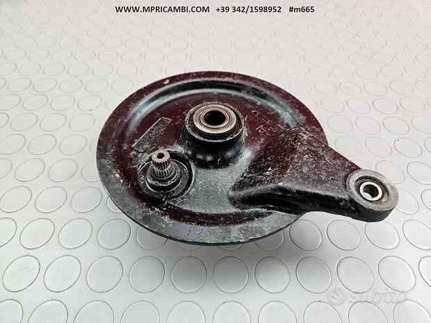 Subito TAMBURO POSTERIORE SUZUKI RM 125 1983 1982 RM125 1