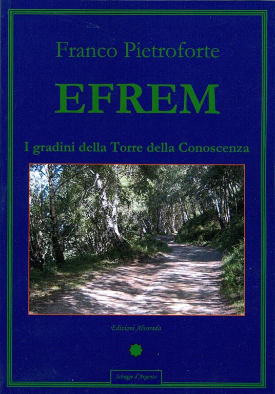 LaFeltrinelli Efrem. I gradini della Torre della conoscenza