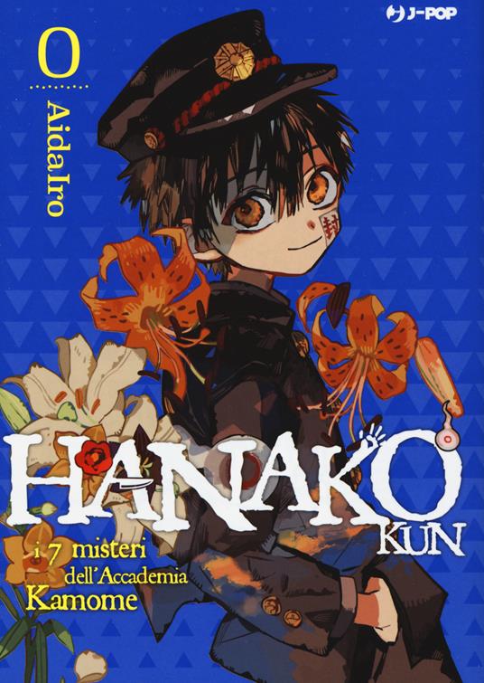 LaFeltrinelli Hanako-kun. I 7 misteri dell'Accademia Kamome. Vol. 0