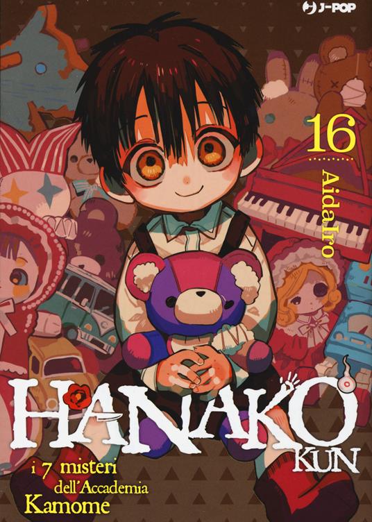 LaFeltrinelli Hanako-kun. I 7 misteri dell'Accademia Kamome. Vol. 16