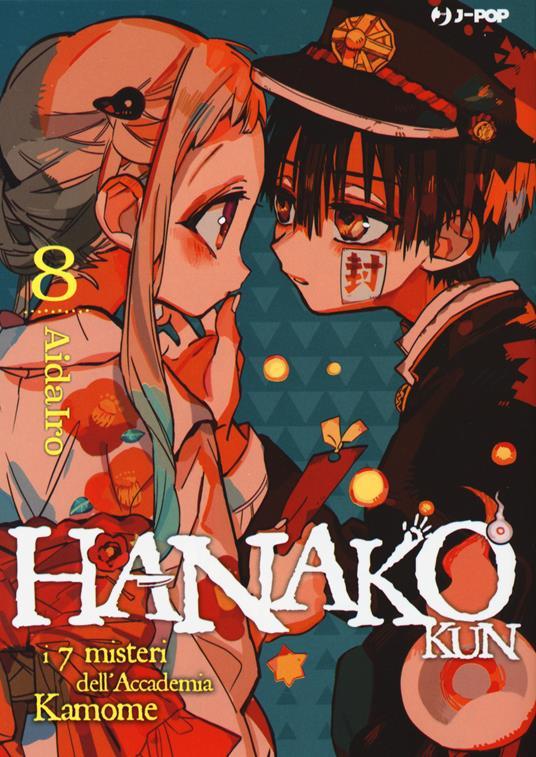 LaFeltrinelli Hanako-kun. I 7 misteri dell'Accademia Kamome. Vol. 8