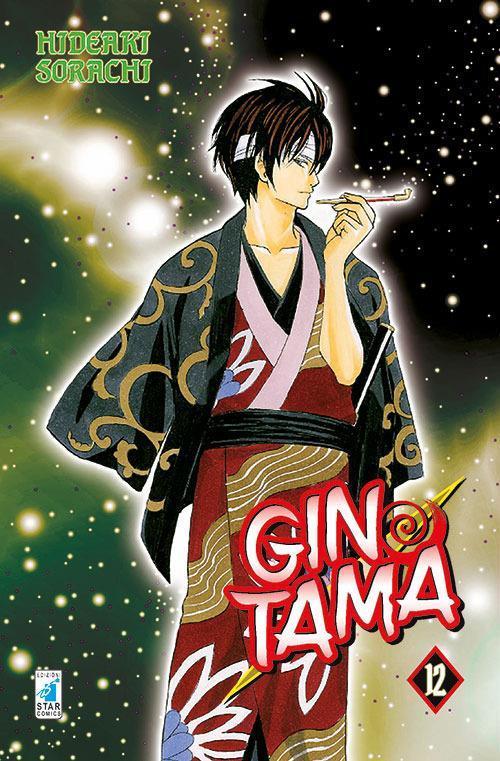 LaFeltrinelli Gintama. Vol. 12