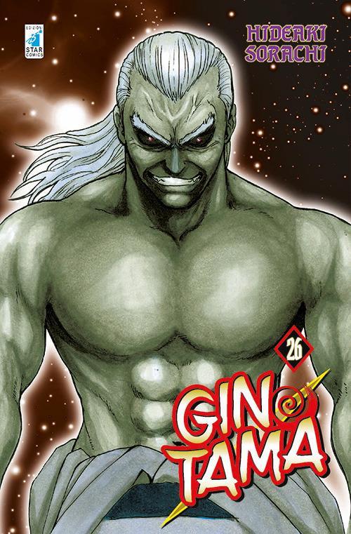 LaFeltrinelli Gintama. Vol. 26