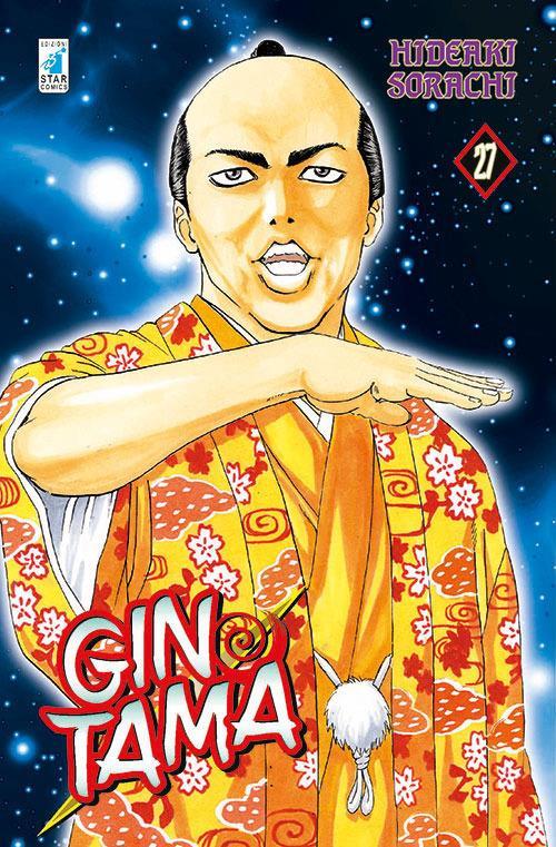 LaFeltrinelli Gintama. Vol. 27