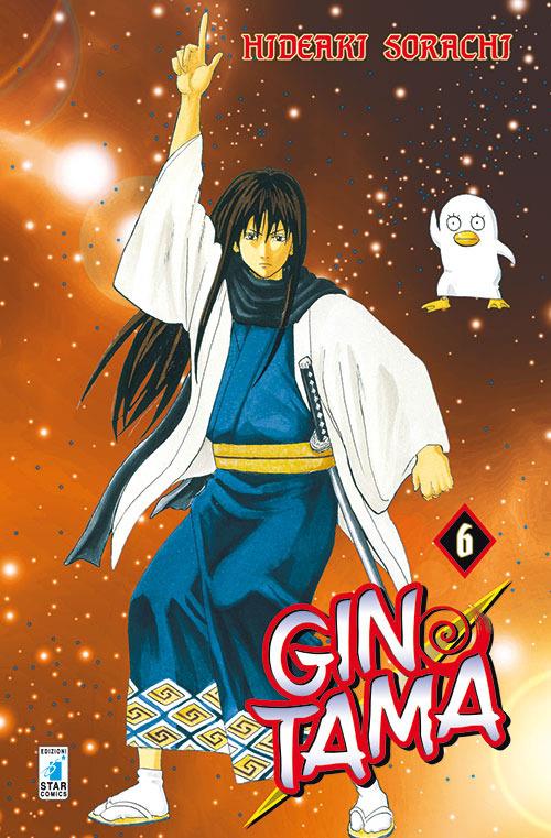 LaFeltrinelli Gintama. Vol. 6