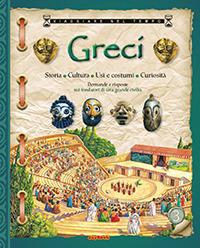 LaFeltrinelli Greci