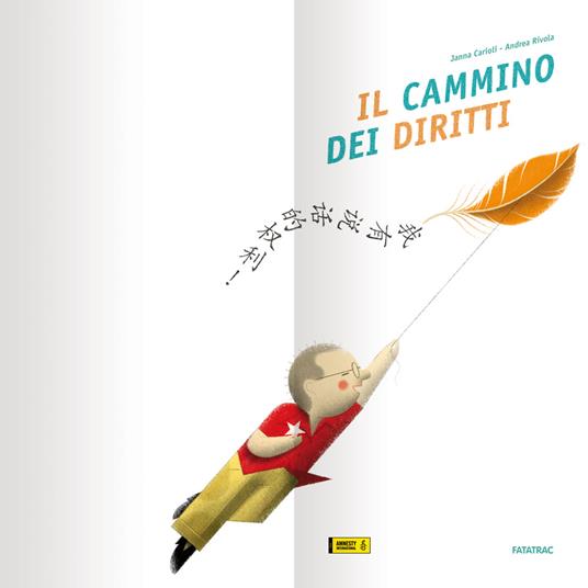 LaFeltrinelli Il Cammino Dei Diritti